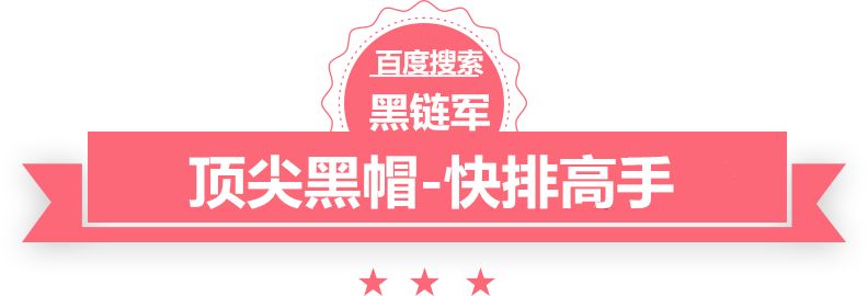 2024新澳门精准免费绯红的篮球绯红的心